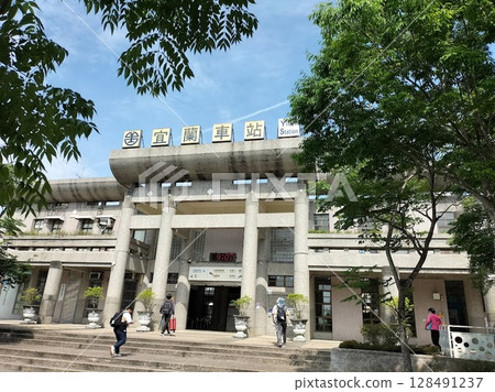 Taiwan Railway Yilan Station South Exit Taiwan Railway Yilan Station South Exit 128491237