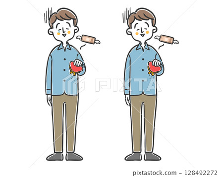 沒有錢的男人,全身,向量圖 沒有錢的男人,全身,向量圖 128492272