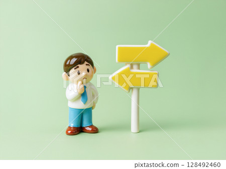 Businessman confused about the choice 128492460