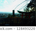 新倉山淺間公園的鳥居 128493220