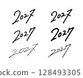 2027年的書法向量素材 128493305