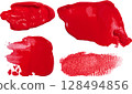Several strokes and blots of bright red thick paint of various shapes and textures on an isolated background 128494856