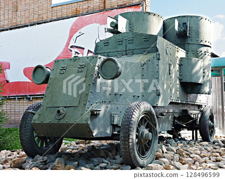 Machine-gun armored "Austin-Putilovets" 128496599
