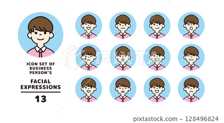 身穿襯衫的年輕商人的各種面部表情圖示集_Circular_Vector_Color 身穿襯衫的年輕商人的各種面部表情圖示集_Circular_Vector_Color 128496824