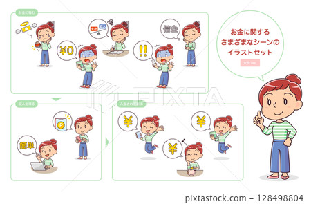 Illustration set of various scenes related to money (female ver.) 128498804