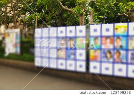 Election poster bulletin board bulletin board House of Councillors election 128499258