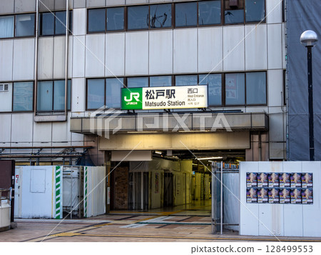 JR東日本「松戶站」站名顯示 JR東日本「松戶站」站名顯示 128499553