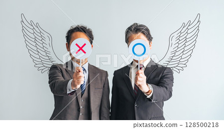 左右翼之間的衝突 128500218