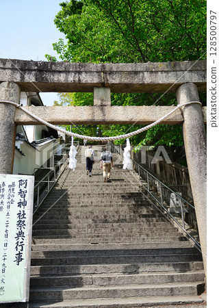 岡山縣倉敷市阿智神社 128500797