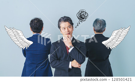 A man torn between right and left wing 128501421