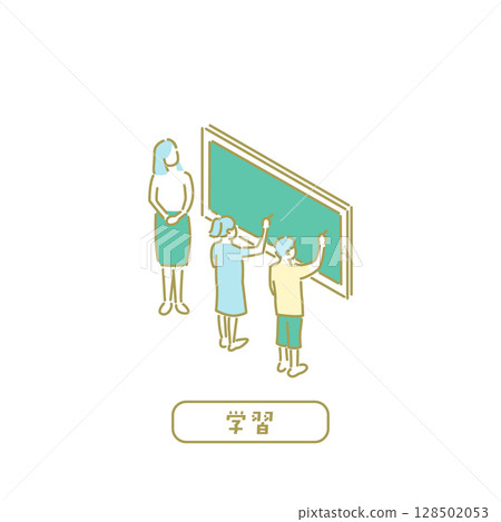 教師學習/插圖 教師學習/插圖 128502053