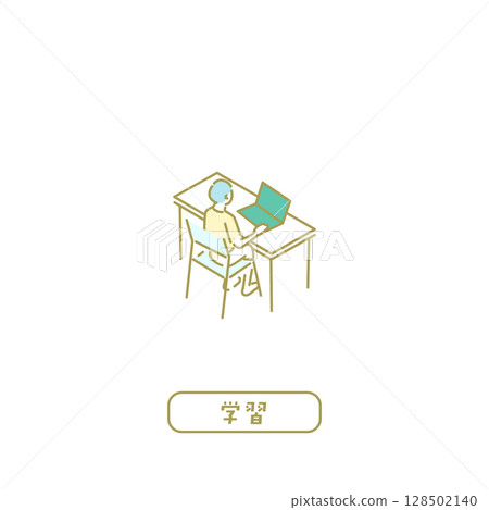教師學習/插圖 128502140