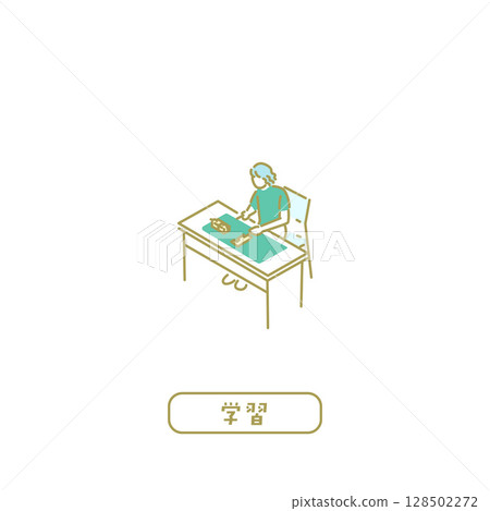 教師學習/插圖 128502272