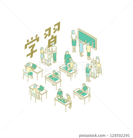 教師學習/插圖 128502291