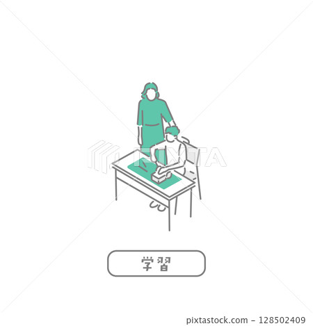 教師學習/插圖 128502409