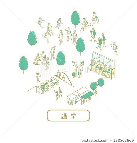 Illustrations for school/teachers 128502669