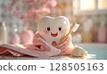 Super kawaii tooth, 3D cartoon happy character, simple cute design 128505163