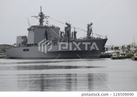 Hashima-type supply ship 128509090