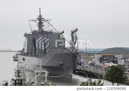Hashima型供應船 Hashima型供應船 128509098