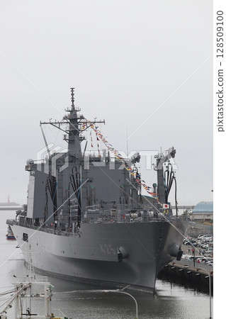Hashima-type supply ship 128509100