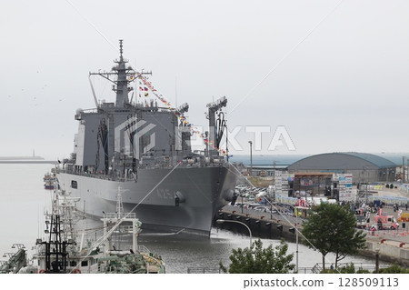 Hashima型供應船 128509113