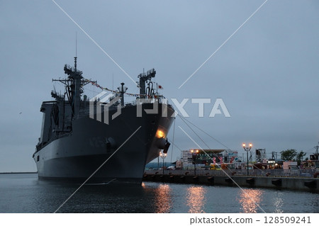Hashima-type supply ship 128509241