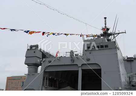 Hashima-type supply ship Hashima-type supply ship 128509324