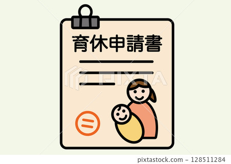 Illustration of a childcare leave application form with illustrations of a mother and baby 128511284