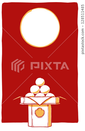 賞月粽子供品，三面擺放，背景為一輪滿月。以毛筆繪製，並以兩種顏色進行彩繪。 128511485