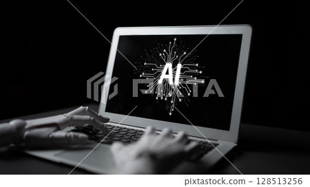 AI Brain Processing Data with Generative Artificial Intelligence Concept Latch 128513256