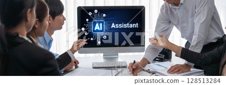 Analyst team working on data analysis dashboard on laptop screen. Insight 128513284