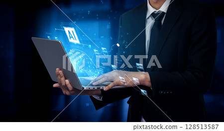 AI Neural Network and Data Processing System Vouch 128513587