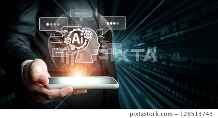 Human interact with AI artificial intelligence virtual assistant FaaS 128513743