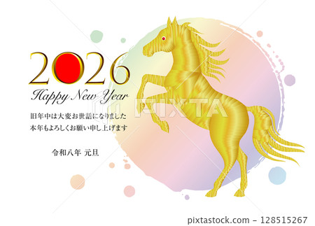 Year of the Horse New Year's Card Material 2026 128515267