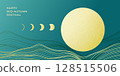 Full moon background, Mid-Autumn Festival 128515506