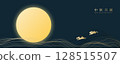 Mid Autumn Festival with full moon and rabbit 128515507