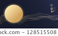 Mid-Autumn Festival banner design with full moon 128515508