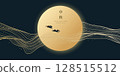 Mid-Autumn Festival with full moon and rabbit 128515512