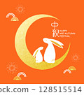 Mid Autumn Festival card with moon and rabbit 128515514