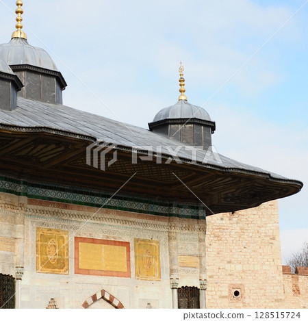 Türkiye Topkapi Palace Ahmet III Fountain 128515724