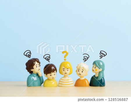 有疑慮和問題的人 有疑慮和問題的人 128516887