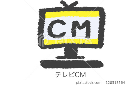 TV commercial icon illustration 128518564