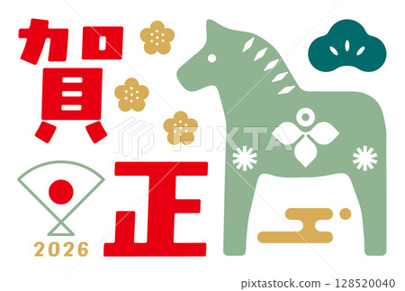 New Year's card for 2026. New Year's card template for the year 2026 with the zodiac sign of the horse. Modern Japanese style New Year's card. New Year's card for 2026. New Year's card template for the year 2026 with the zodiac sign of the horse. Modern Japanese style New Year's card. 128520040