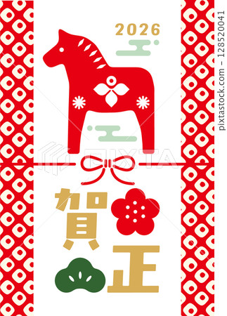 New Year's card for 2026. New Year's card template for the year 2026 with the zodiac sign of the horse. Modern Japanese style New Year's card. New Year's card for 2026. New Year's card template for the year 2026 with the zodiac sign of the horse. Modern Japanese style New Year's card. 128520041