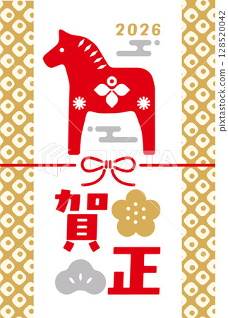 2026年新年賀卡。 2026新年賀卡模板，附馬年生肖。現代日式新年賀卡。 128520042