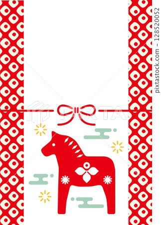 New Year's card for 2026. New Year's card template for the year 2026 with the zodiac sign of the horse. Modern Japanese style New Year's card. 128520052