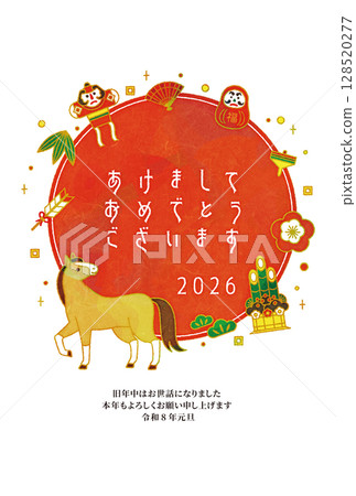 Year of the Horse New Year's card design, stylish Year of the Horse New Year's card design, stylish 128520277