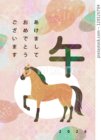 Year of the Horse New Year's card Scandinavian style Japanese style 128520784