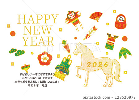 馬年新年包裝紙背景 128520972