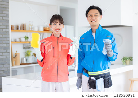 House cleaning staff portrait 128520981